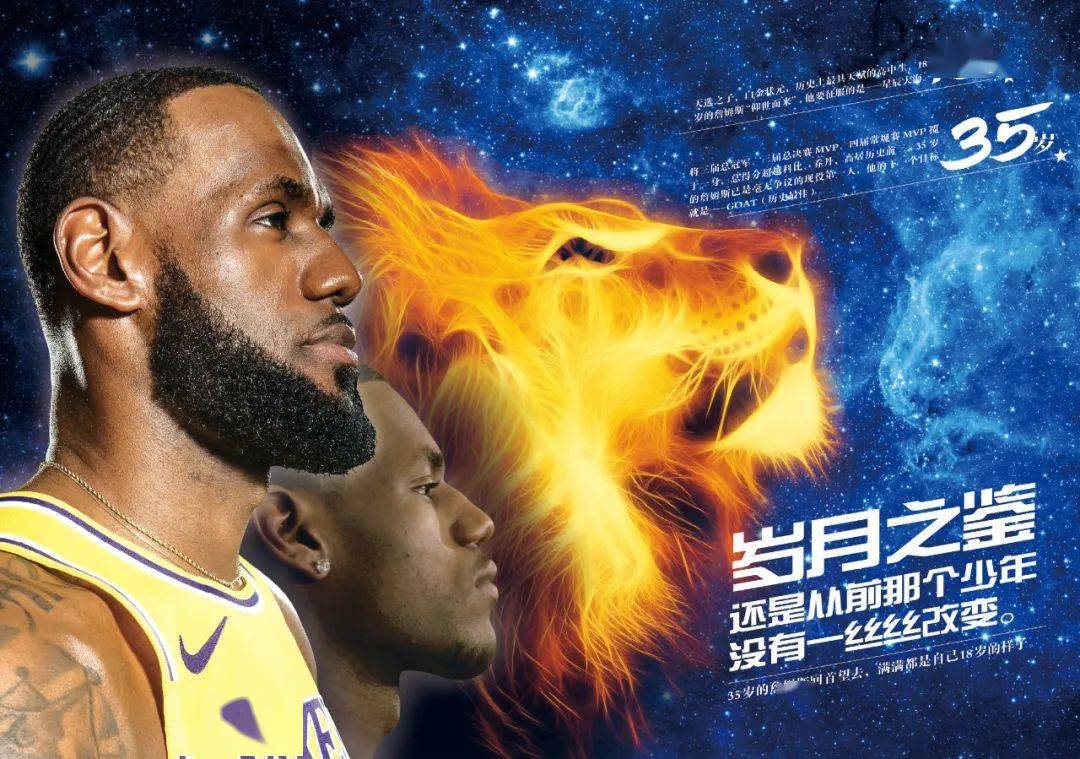 转限制了乌 转限制了乌