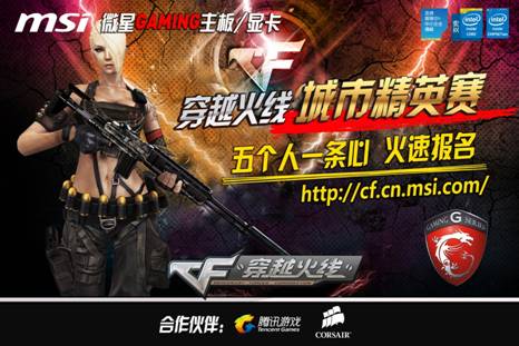 淘汰赛时间 淘汰赛时间