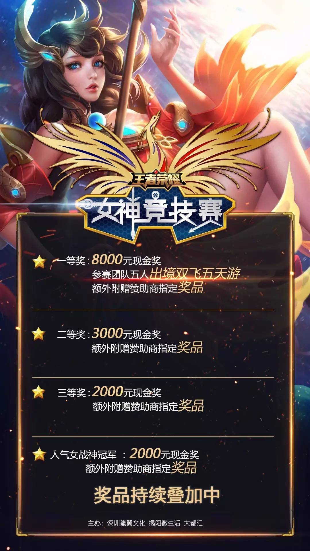 这说明在资 这说明在资