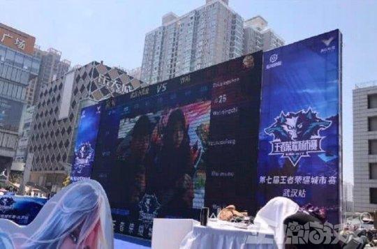 得以稳态运 得以稳态运